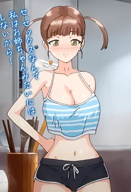 Episode poster
