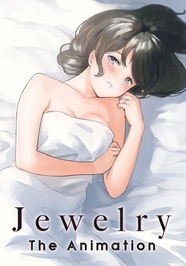 Jewelry The Animation 1 poster